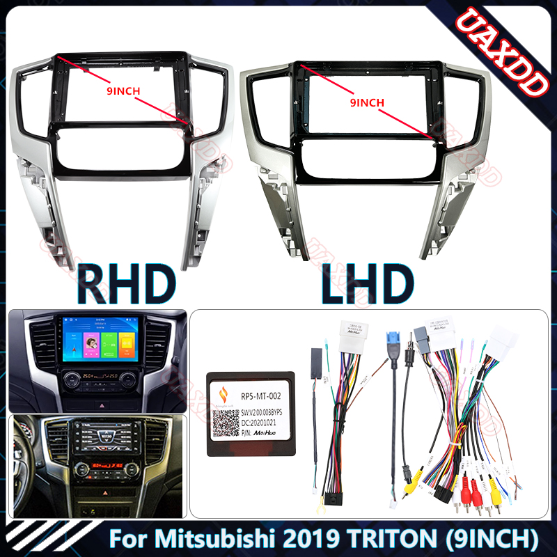 Audio Jumper Wire - Для Mitsubishi 2019 TRITON RHD LHD: