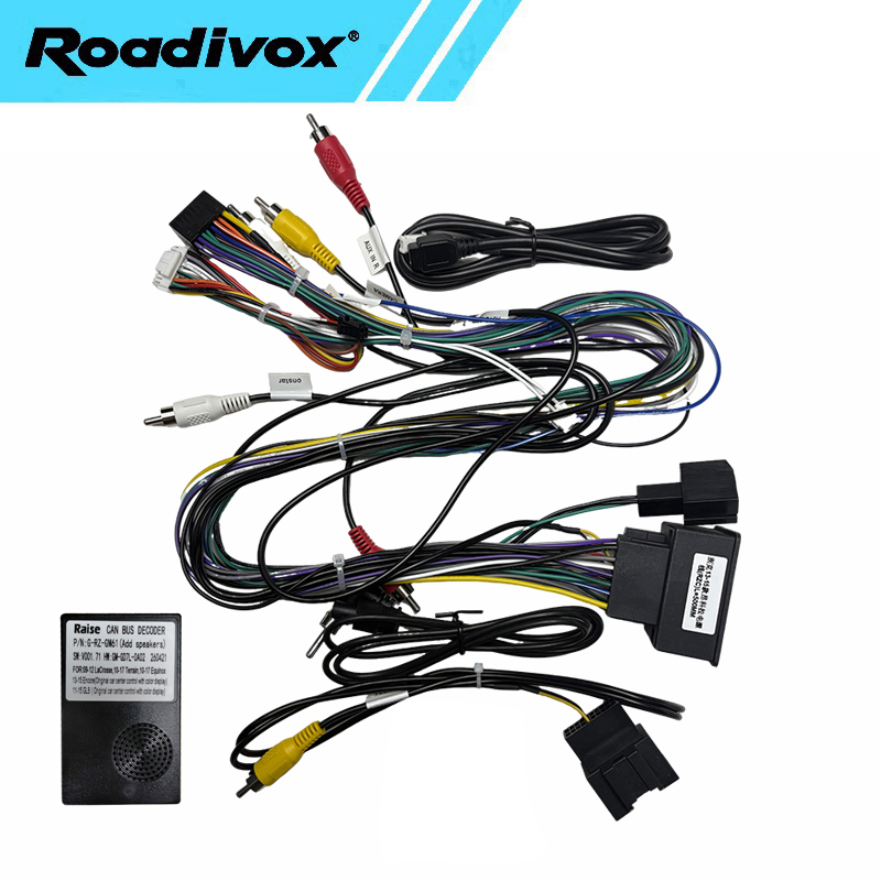 Audio Cable Rca - Декодер Canbus для автомобильной магнитолы Android,