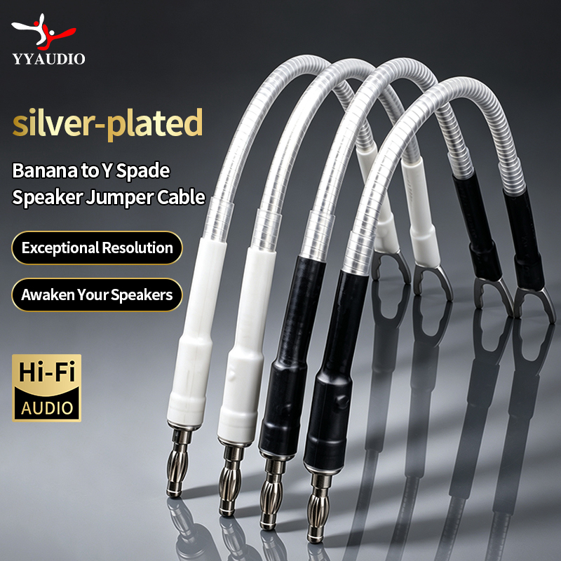 Audio Jumper Wire - 4 шт. аудиокабеля с посеребренными контактами
