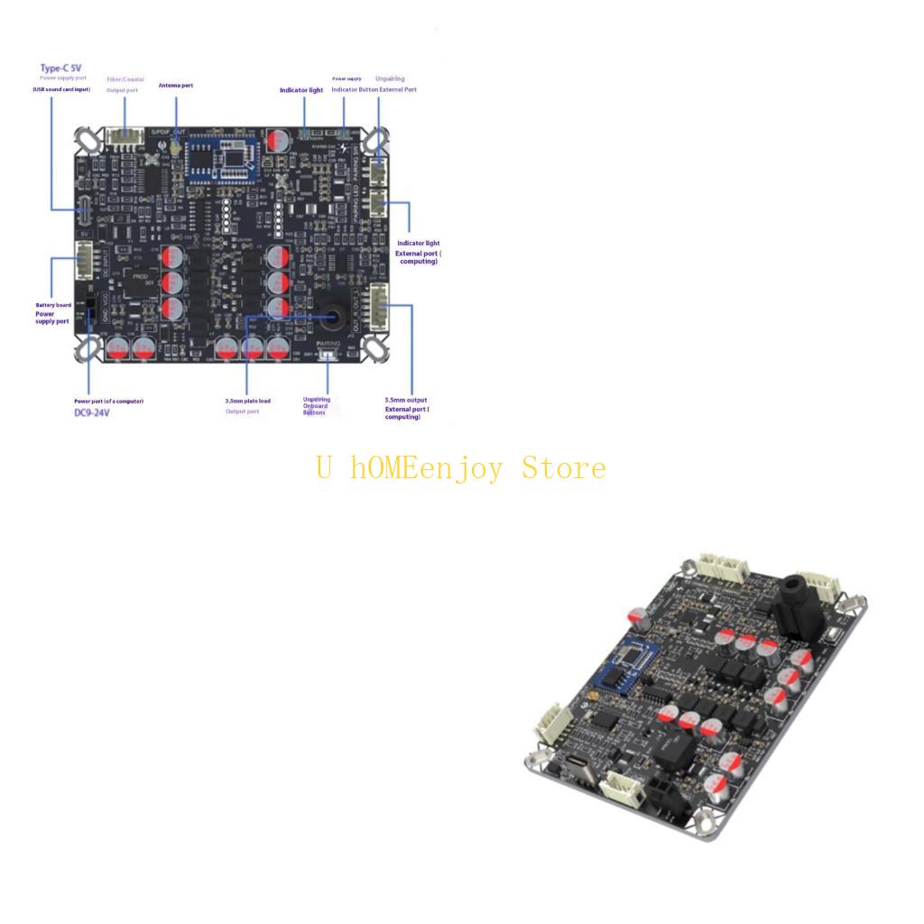 Dac Board - B0KF QCC5171 Беспроводной приемник