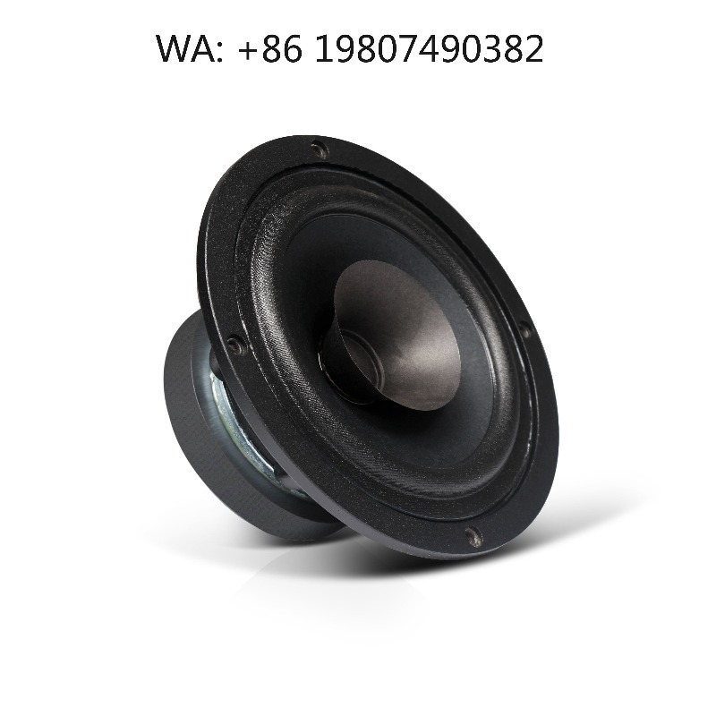 Subwoofer - 5-дюймовый панорамный звуковой динамик с питанием