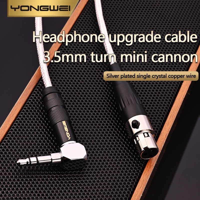 Trs Cable - YONGWEI Jack 3,5 мм от 1/8