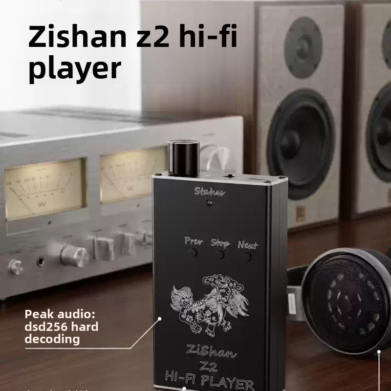 Es9018 Dac - Модернизированный портативный Hi-Fi музыкальный плеер Zishan