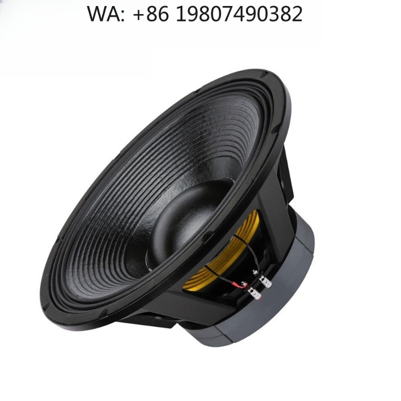 Subwoofer - 21-дюймовый профессиональный сабвуфер с мощным магнитом