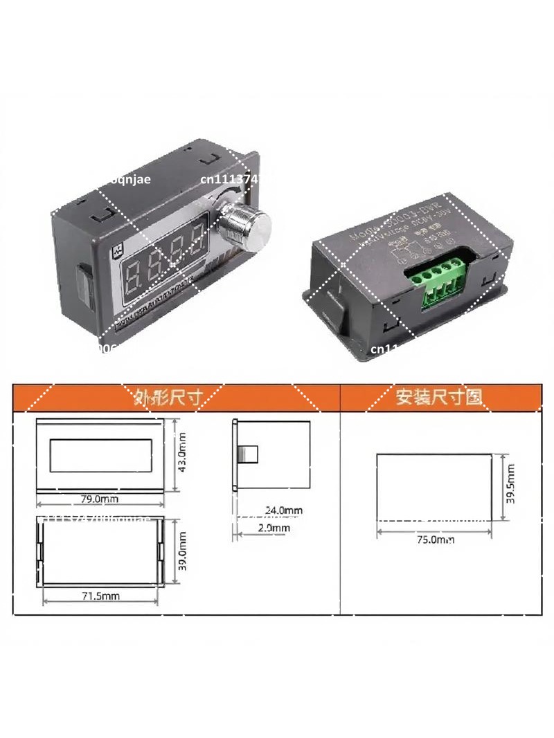 Цифровой потенциометр с диспле – обзор и цена Potentiometer 10K