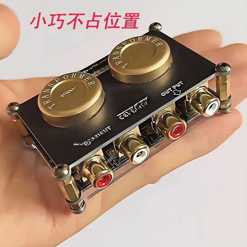 Аудиоизолятор Boost Cow Аудио  – обзор и цена Passive Preamp