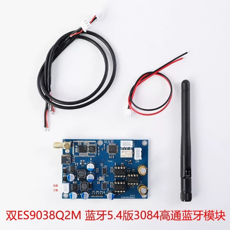 HiFi ES9039 QCC3084 Bluetooth  – обзор и цена Dac Board