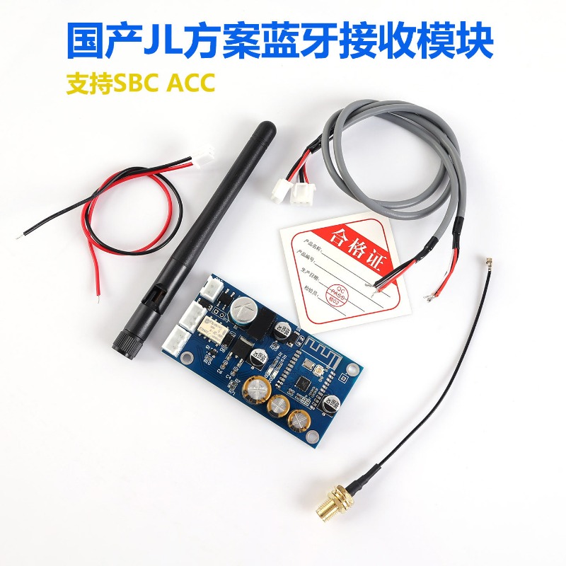 HiFi ES9039 QCC3084 Bluetooth  – обзор и цена Dac Board