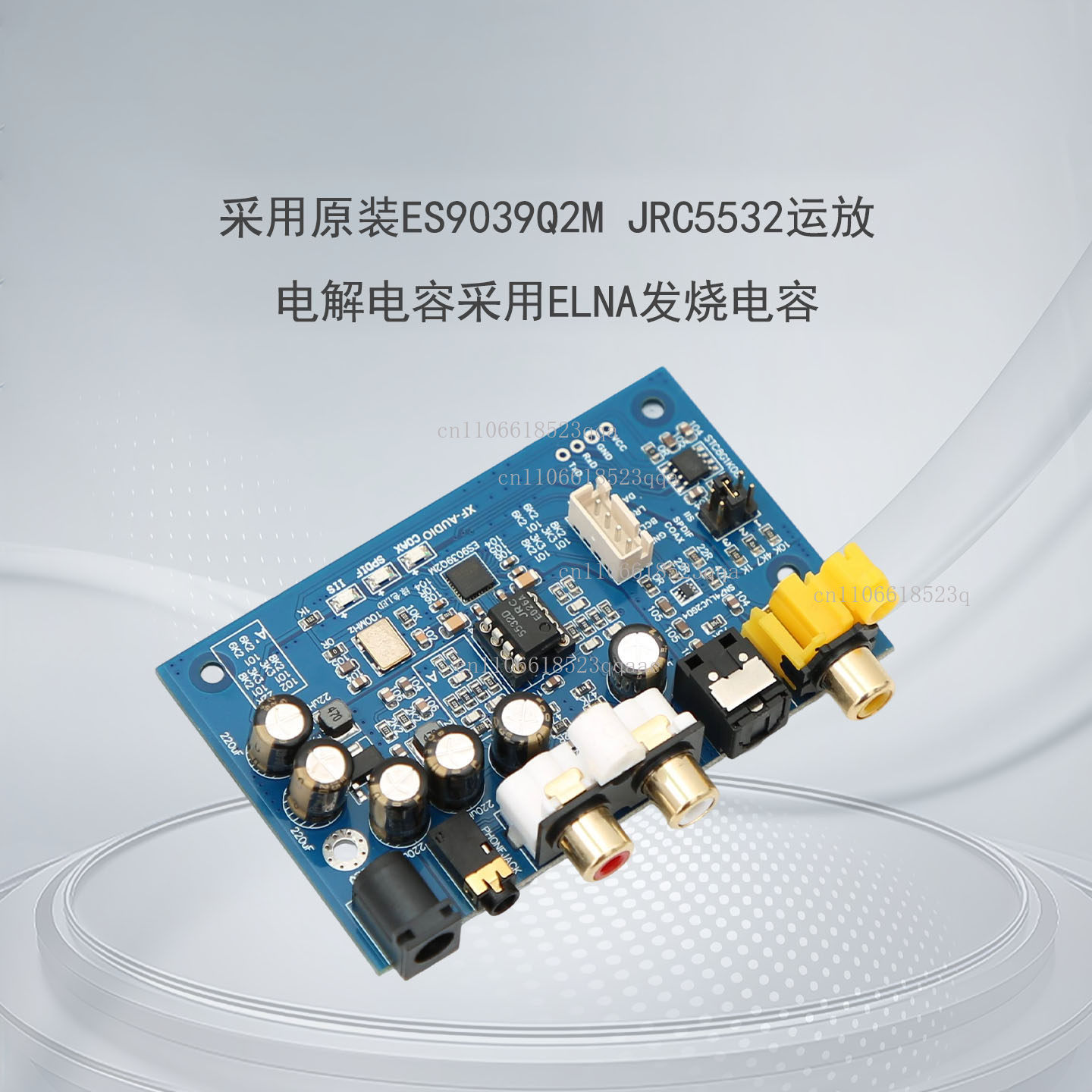 Плата декодирования ES9039Q2M  – обзор и цена Dac Board