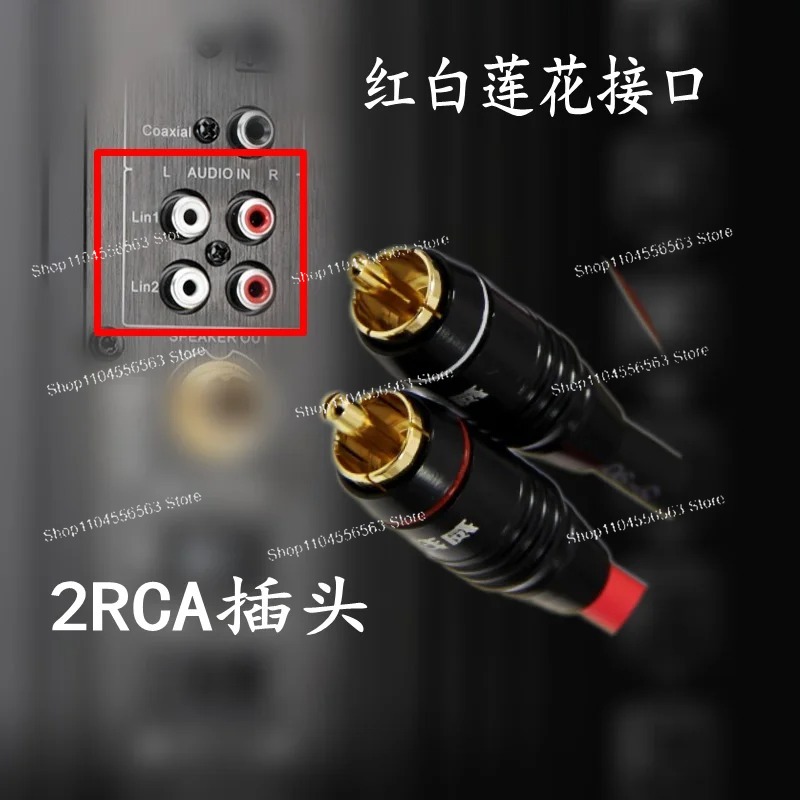 Кабель аудио 3.5 мм на двойной – обзор и цена Audio Cable Rca