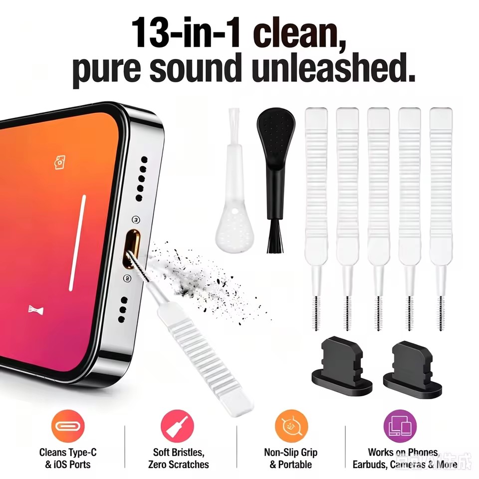Набор для чистки разъема заряд – обзор и цена Speaker Kit