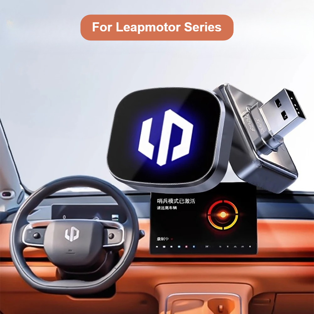 Видеорегистратор для Leapmotor – обзор и цена Usb Sound Card