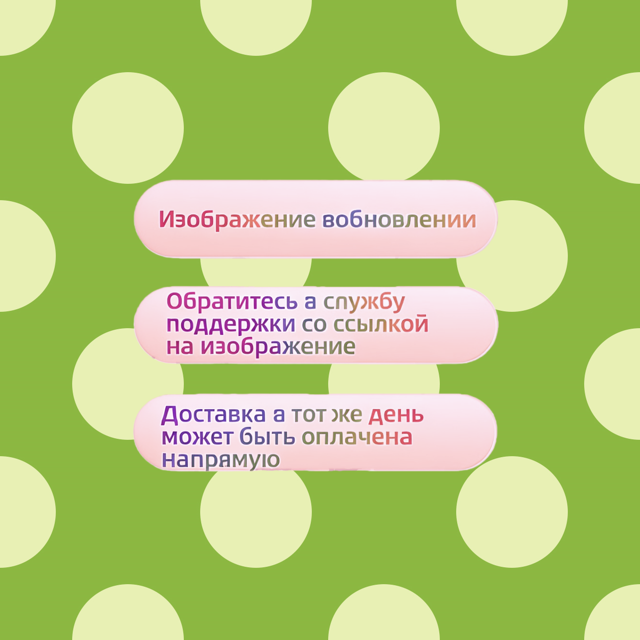 2 шт. PCM5102APWR PCM5102APW P – обзор и цена Pcm5102