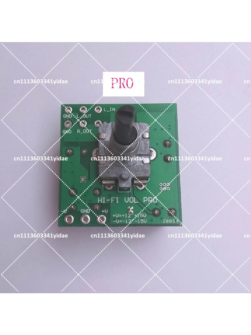 Высококачественная плата управ – обзор и цена Volume Control Board