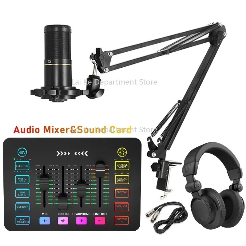 Комплект для прямой трансляции – обзор и цена Condenser Microphone Kit
