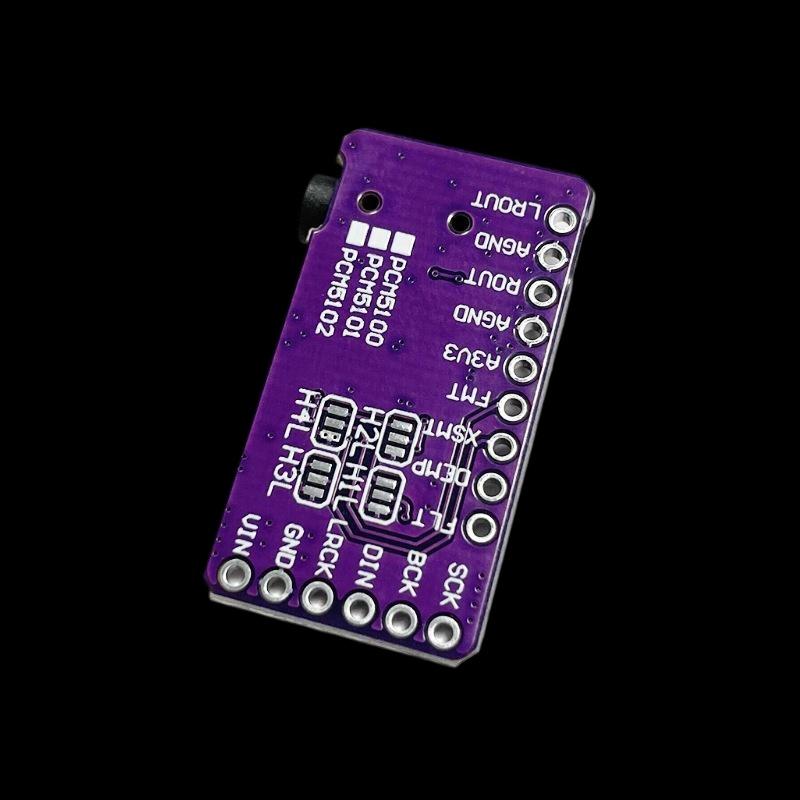 Интерфейсный модуль DAC-декоде – обзор и цена Pcm5102