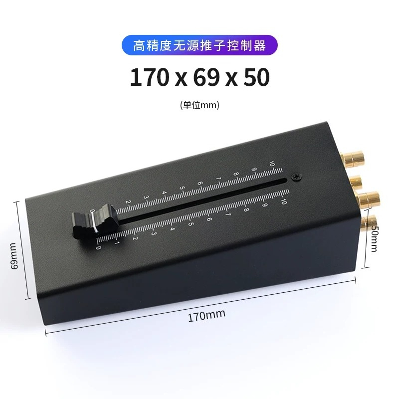 Предварительный пассивный регу – обзор и цена Passive Preamp