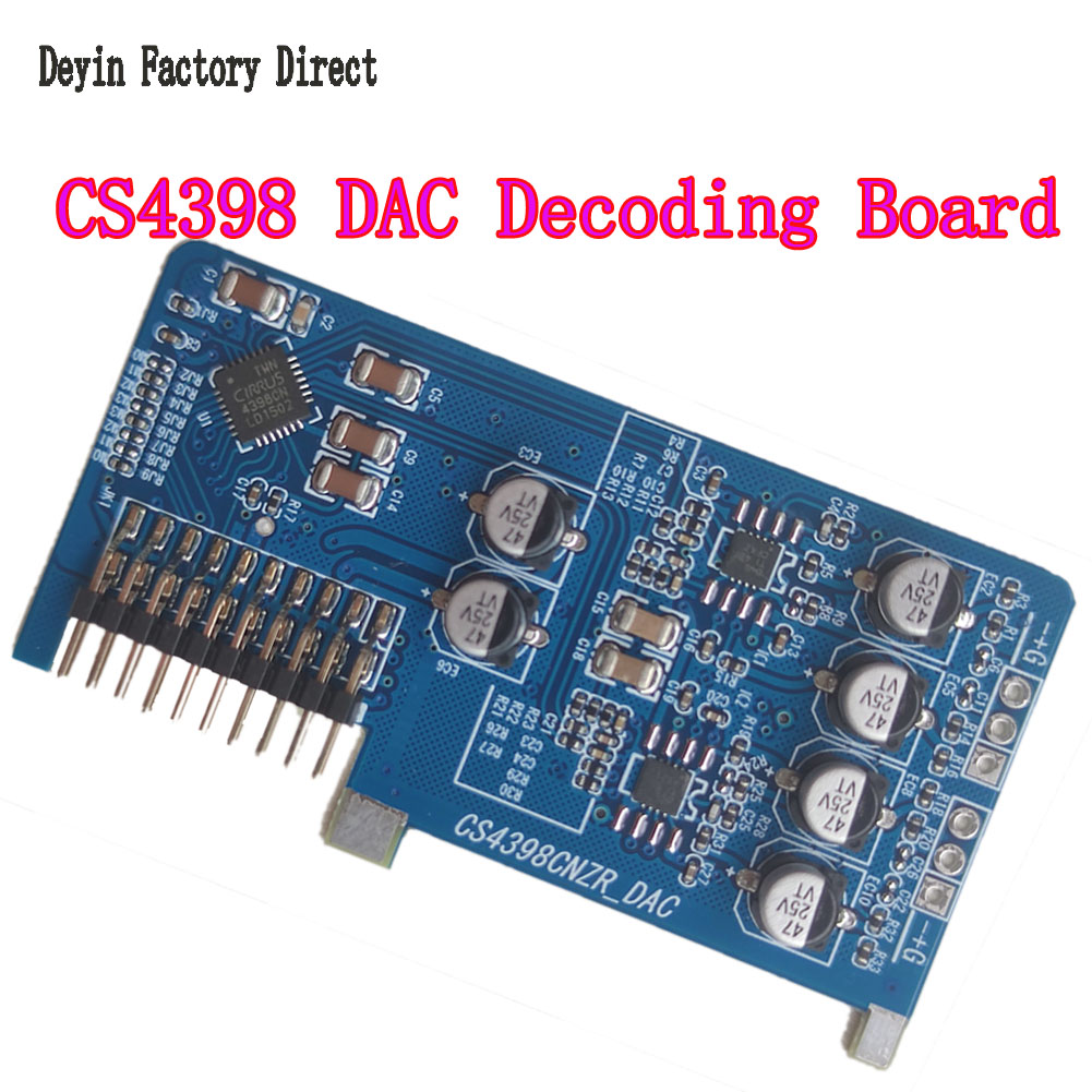 Плата декодирования ЦАП CS4398 – обзор и цена Dac Board
