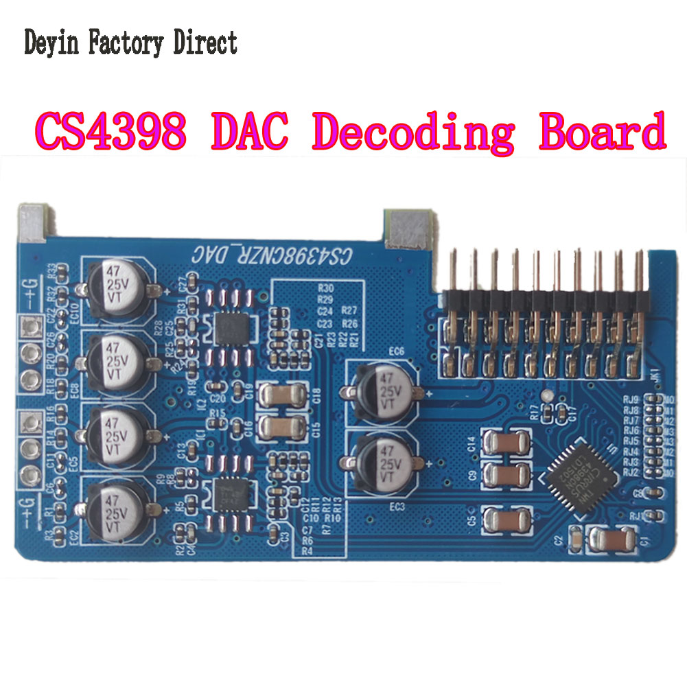 Плата декодирования ЦАП CS4398 – обзор и цена Dac Board
