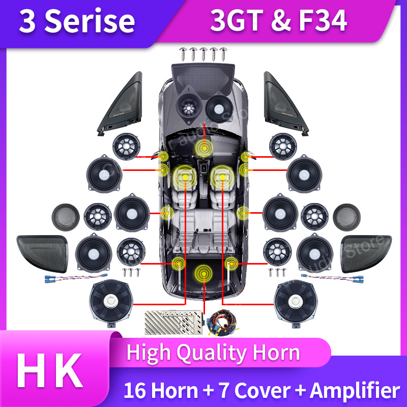 Комплект автомобильных динамик – обзор и цена Speaker Kit