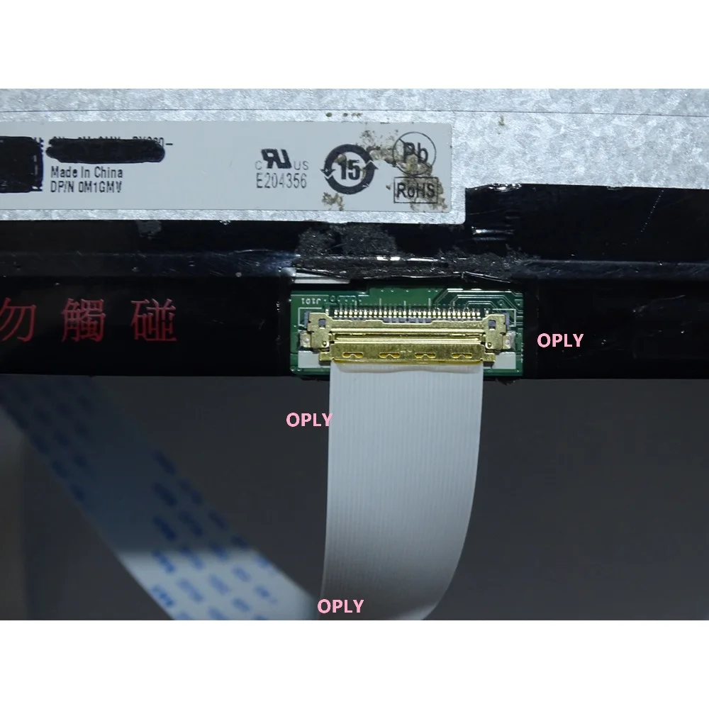 Плата контроллера EDP для LQ15 – обзор и цена Mdi Cable